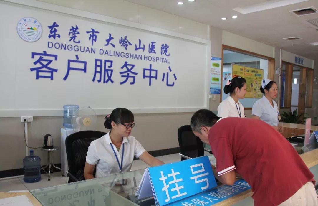2026年最新24小时高价回收医保东莞渠道分享(最方便真实的义乌广州高价回收医保卡联系方式方法) 2026年最新24小时高价回收医保东莞渠道分享(最方便真实的义乌广州高价回收医保卡联系方式方法)